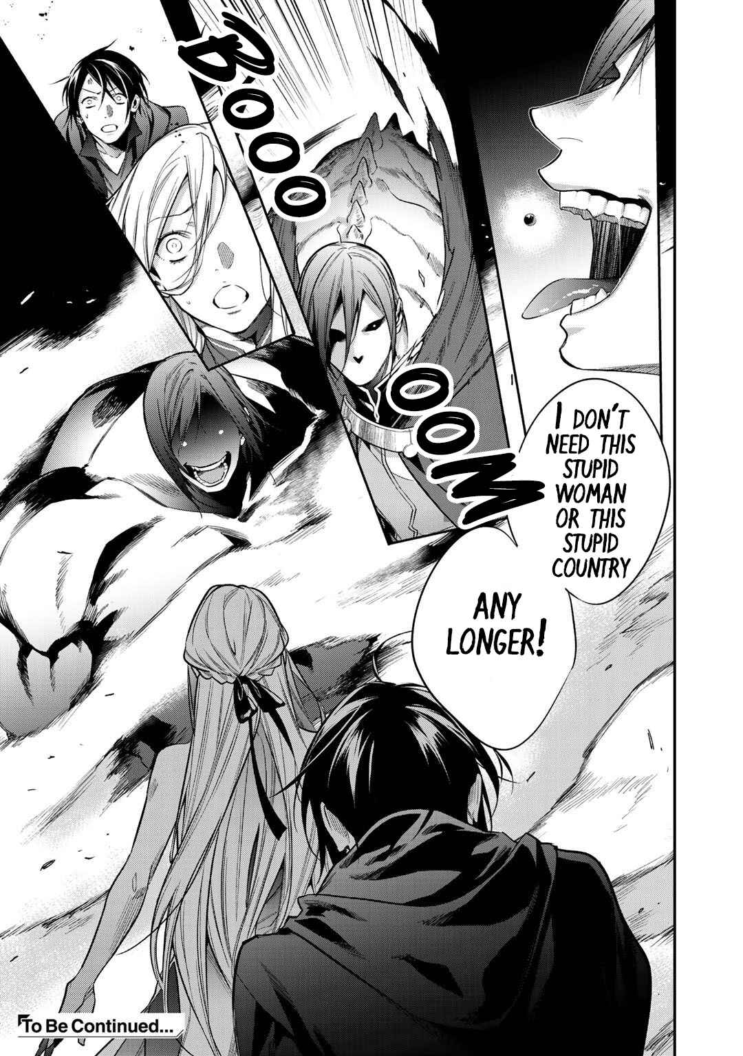Kekkaishi e no Tensei Chapter 25 - Page 27