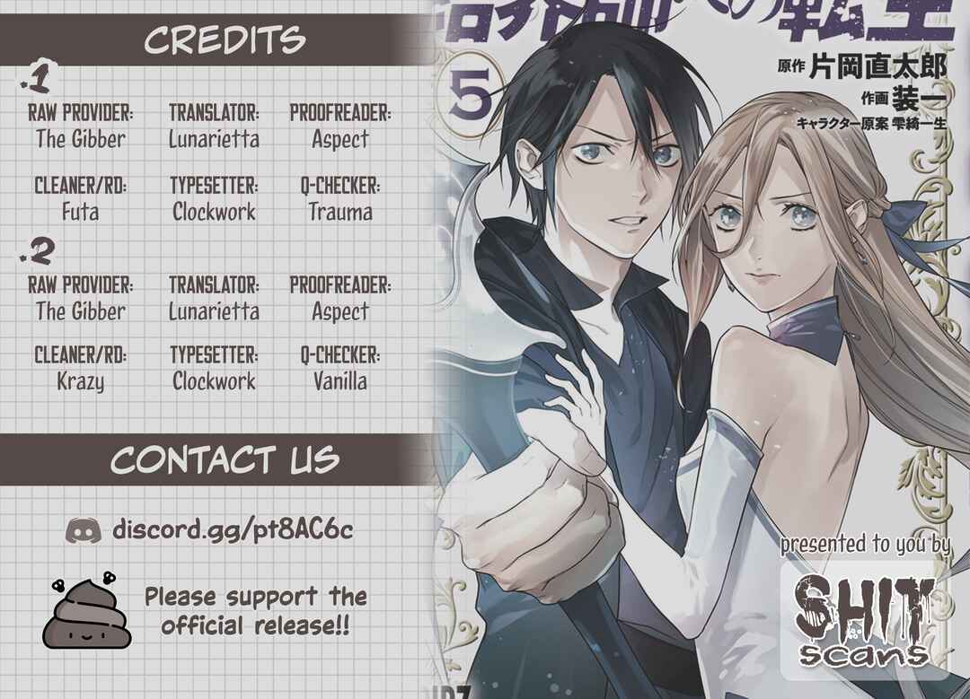 Kekkaishi e no Tensei Chapter 25 - Page 28