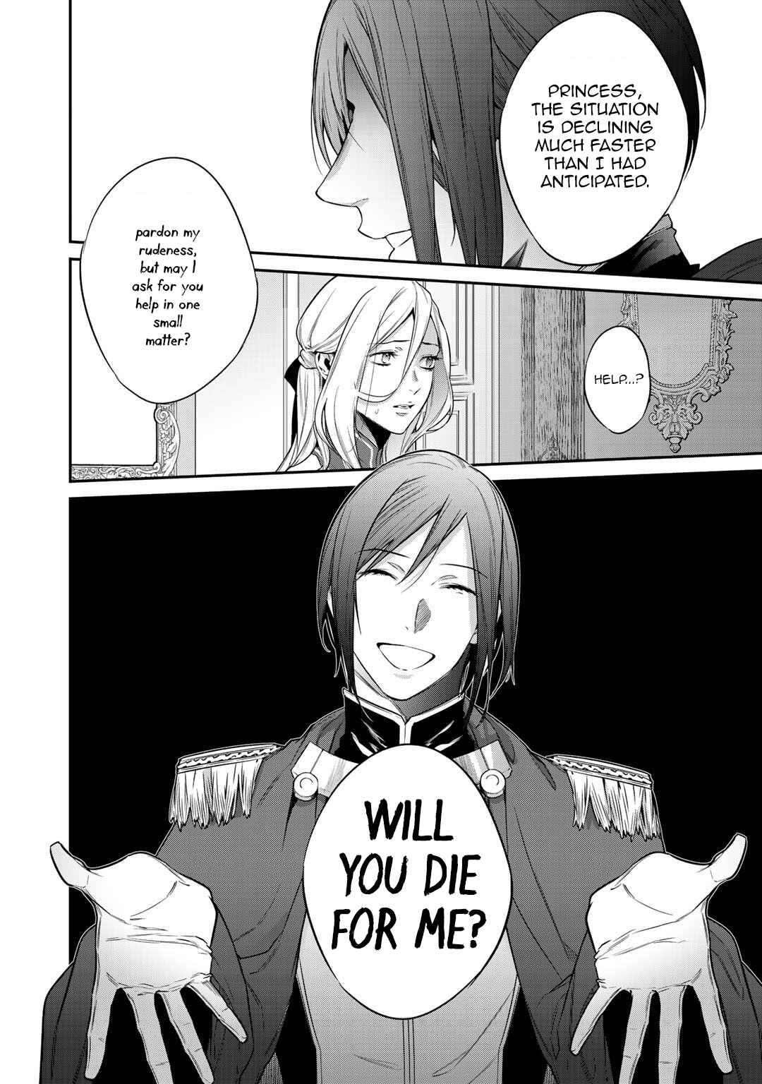 Kekkaishi e no Tensei Chapter 25 - Page 4