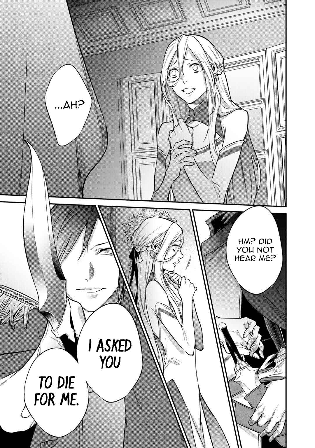 Kekkaishi e no Tensei Chapter 25 - Page 5