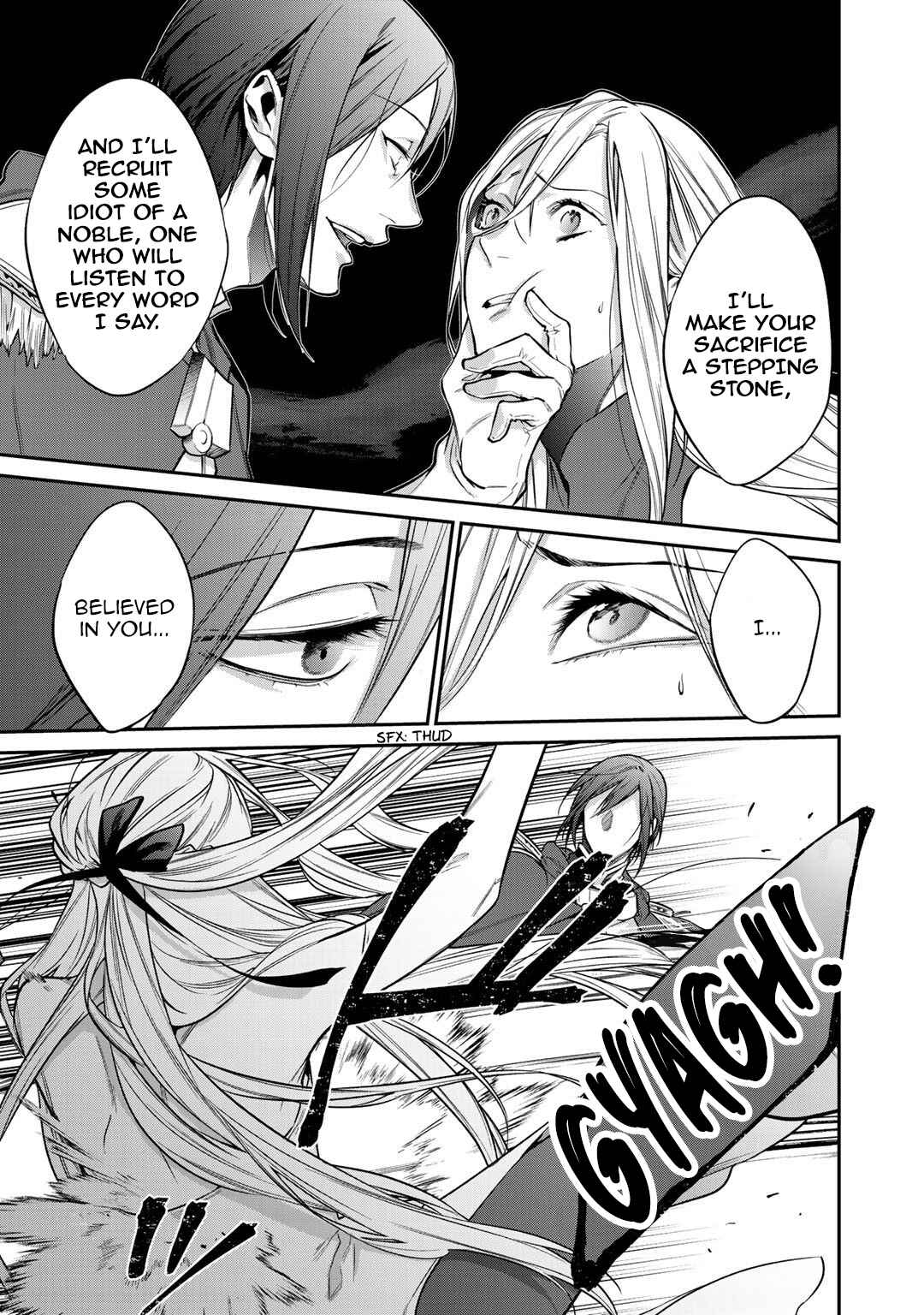 Kekkaishi e no Tensei Chapter 25 - Page 9