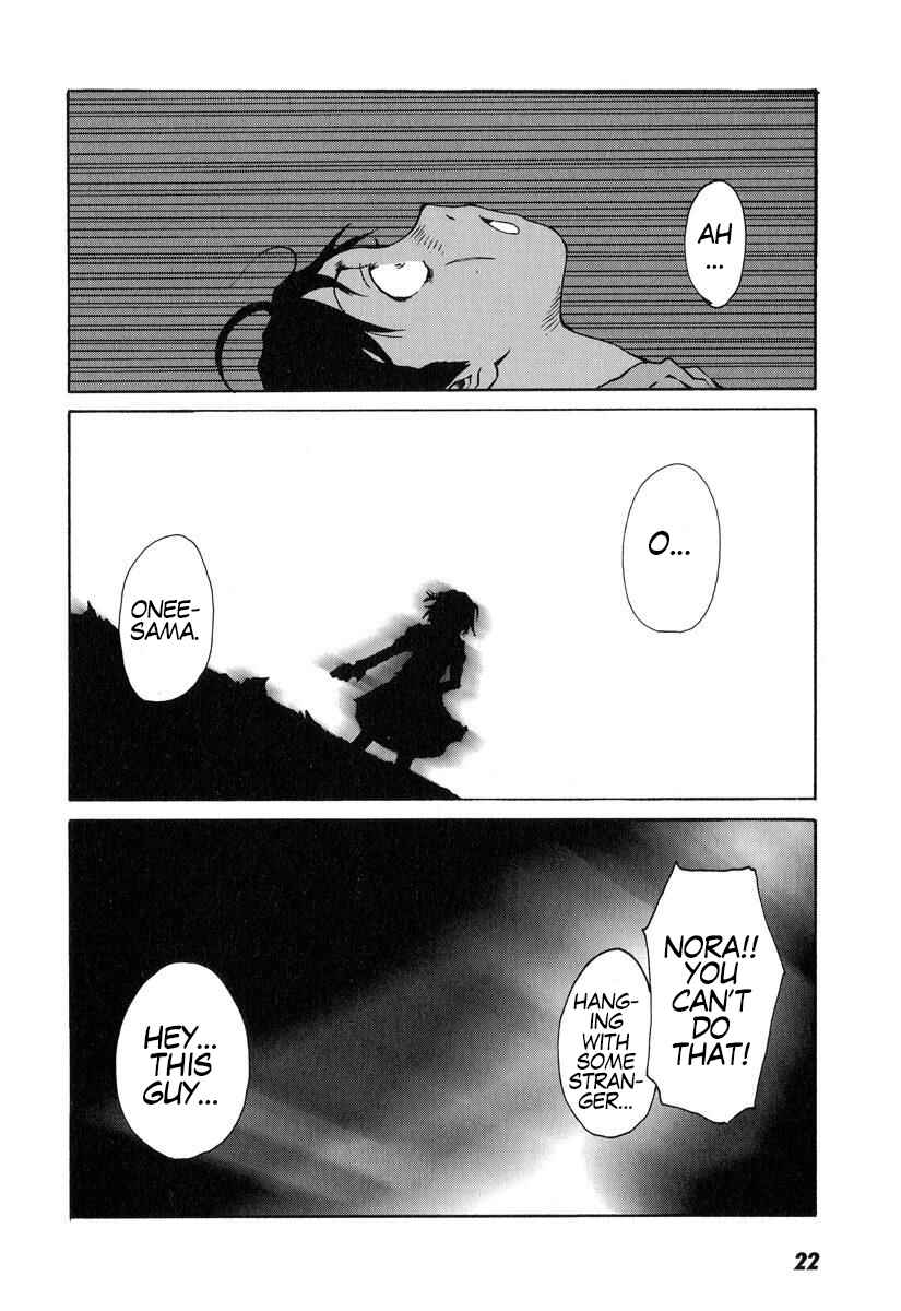 Necromanesque Chapter 1 - Page 26