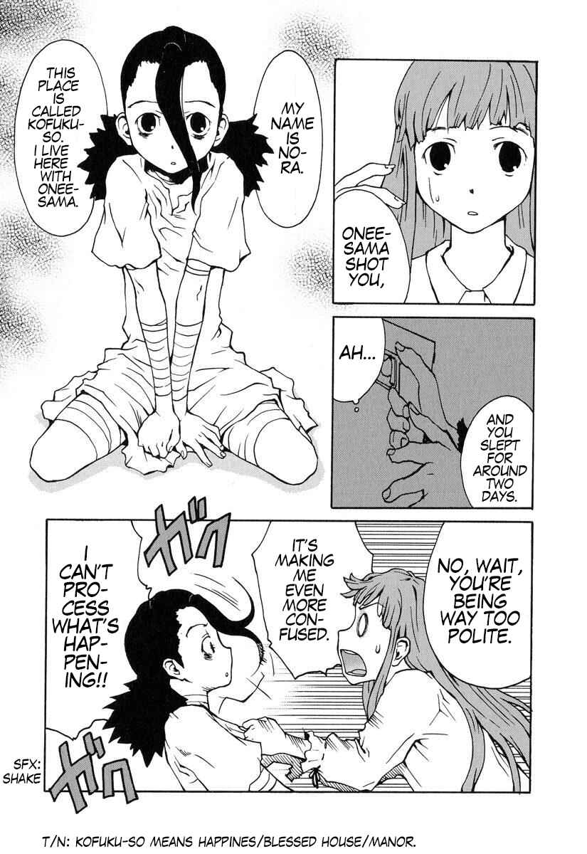 Necromanesque Chapter 1 - Page 33