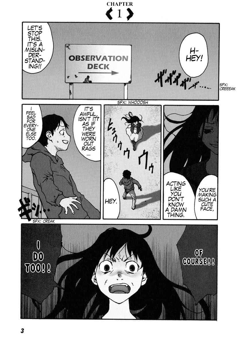 Necromanesque Chapter 1 - Page 7