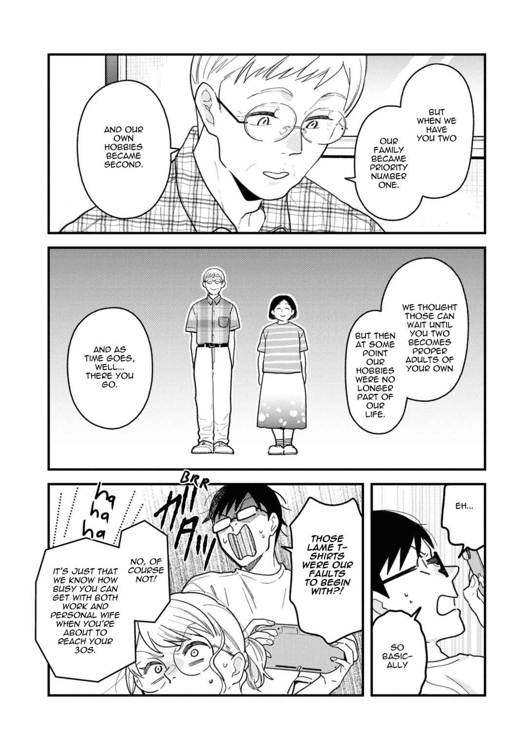 Fuku o Kiru nara Konna Fuu ni Chapter 81 - Page 15