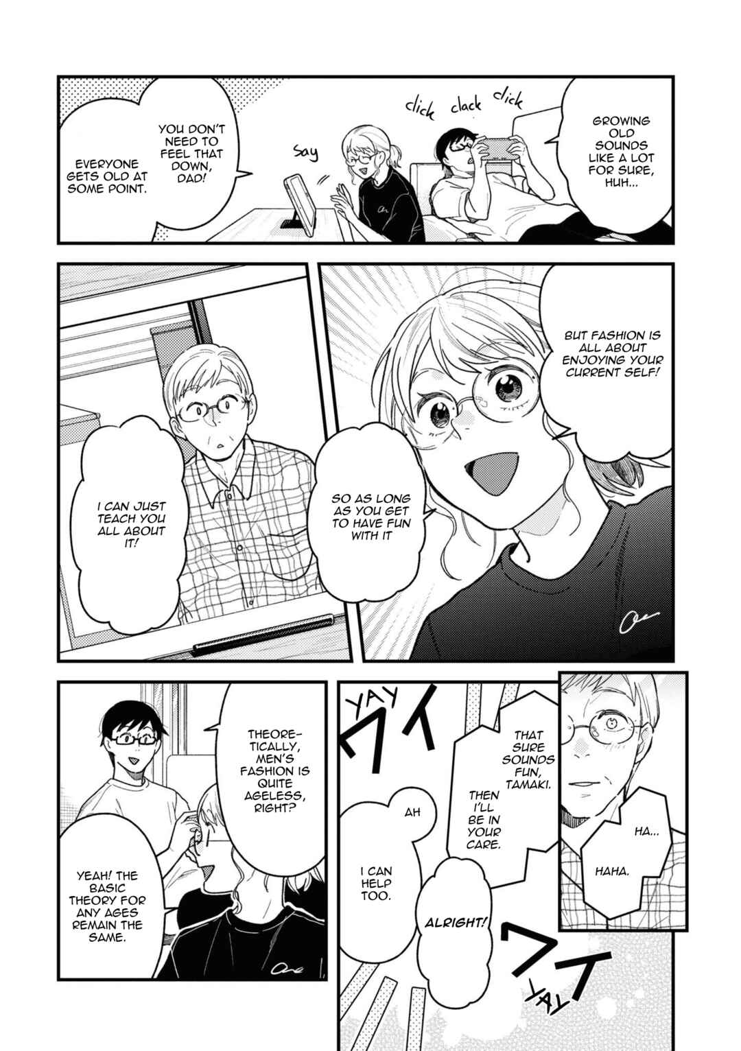 Fuku o Kiru nara Konna Fuu ni Chapter 81 - Page 18