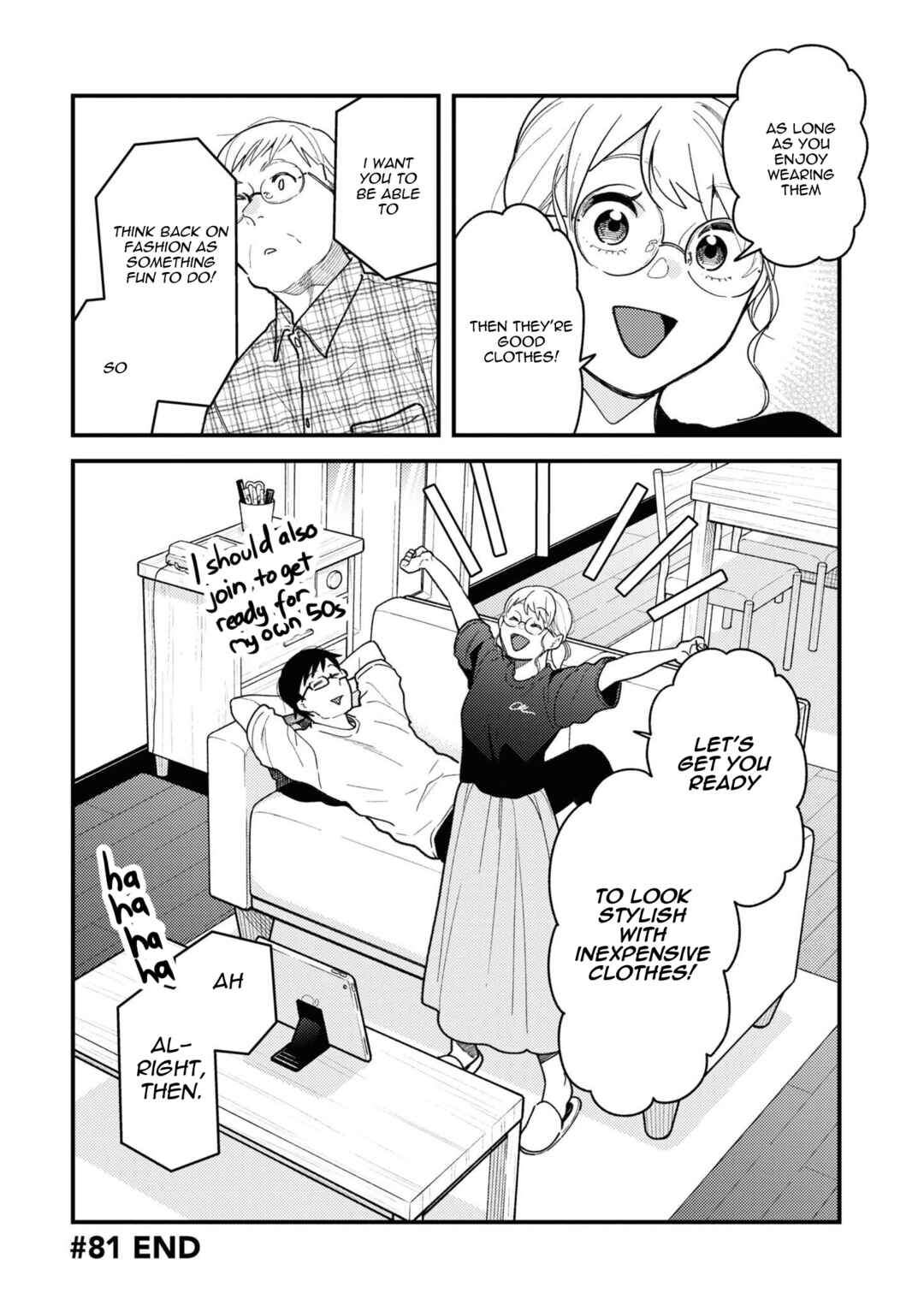 Fuku o Kiru nara Konna Fuu ni Chapter 81 - Page 20