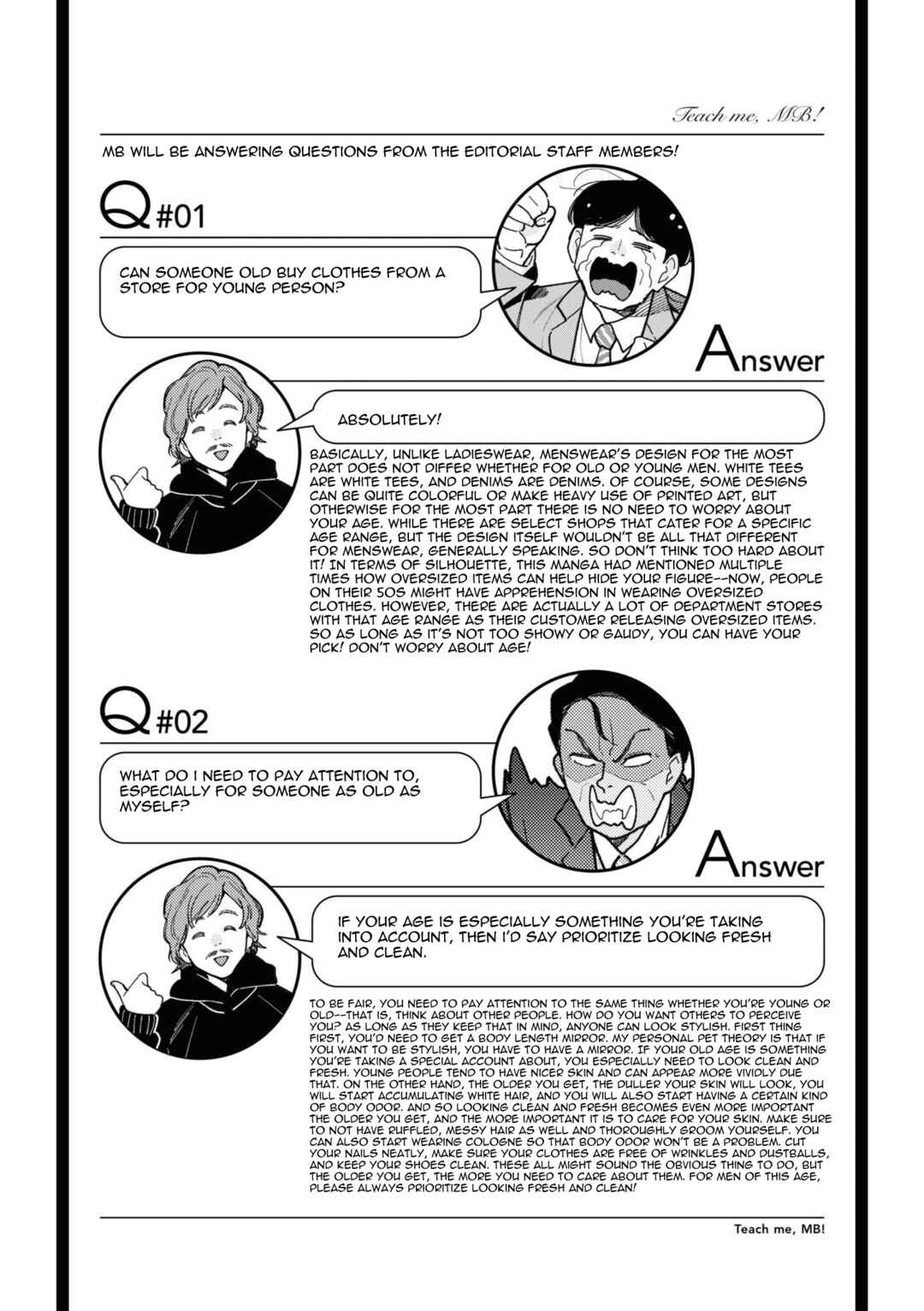 Fuku o Kiru nara Konna Fuu ni Chapter 81 - Page 21