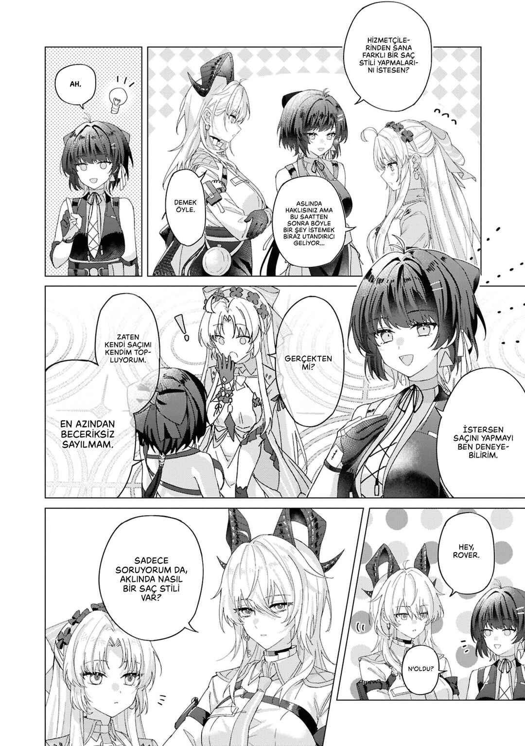 Meichou (Wuthering Waves) Komikku Ansorojii Chapter 8 - Page 5