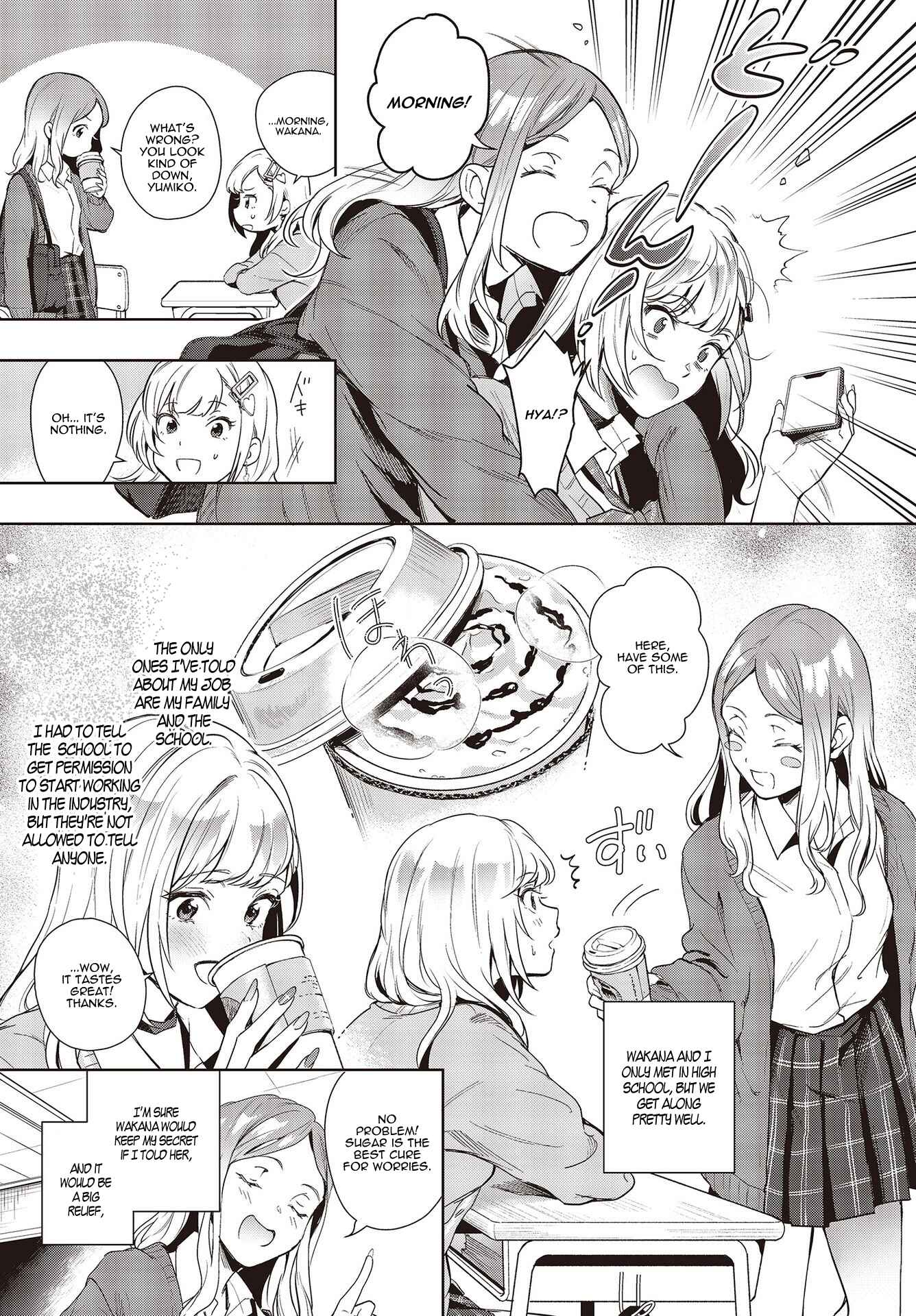 Seiyuu Radio no Ura Omote Chapter 1 - Page 12