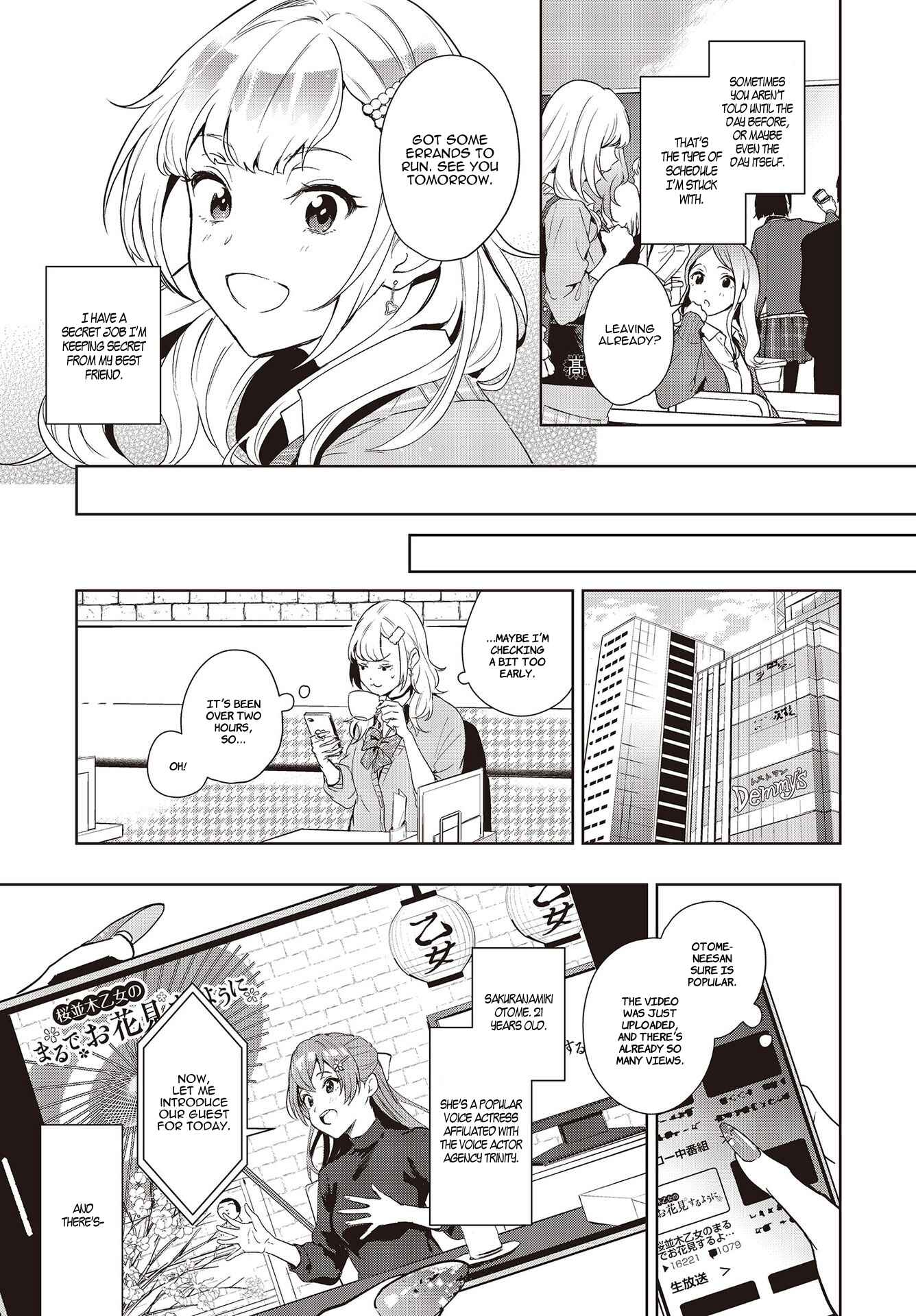 Seiyuu Radio no Ura Omote Chapter 1 - Page 6
