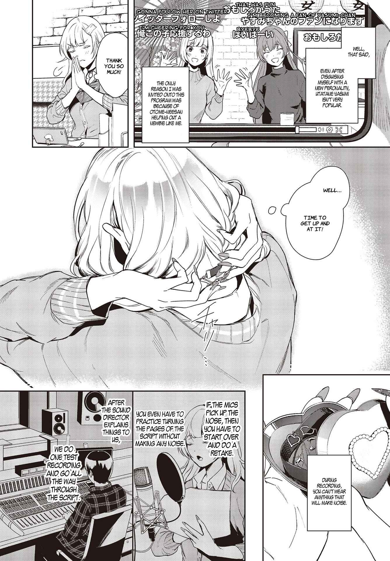 Seiyuu Radio no Ura Omote Chapter 1 - Page 9