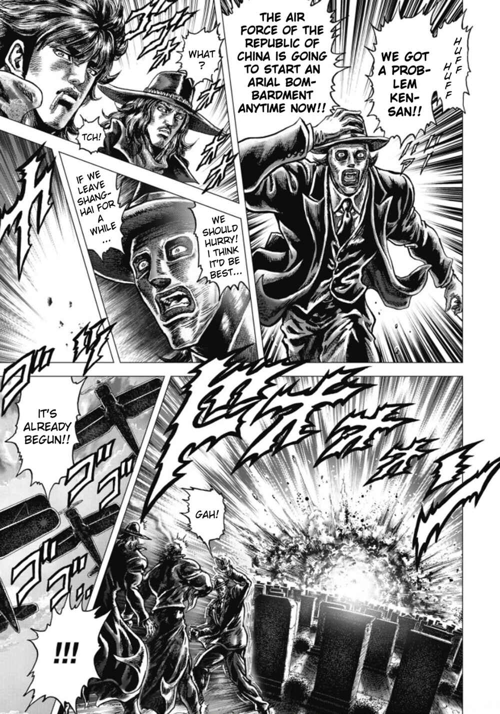 Souten no Ken - Re:Genesis Chapter 9 - Page 17