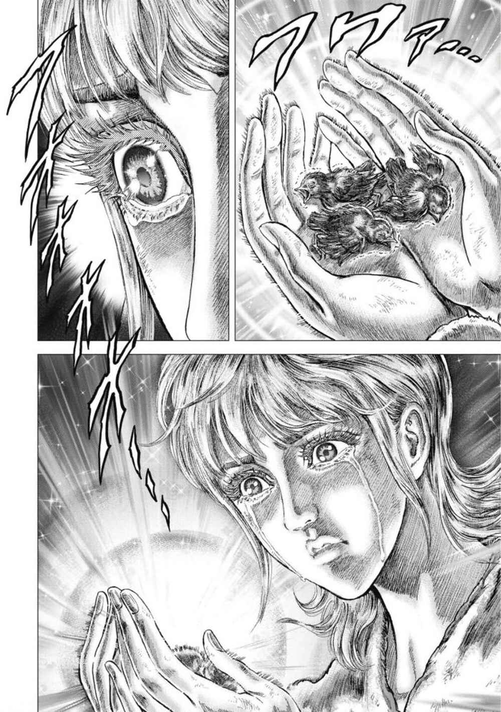 Souten no Ken - Re:Genesis Chapter 9 - Page 22