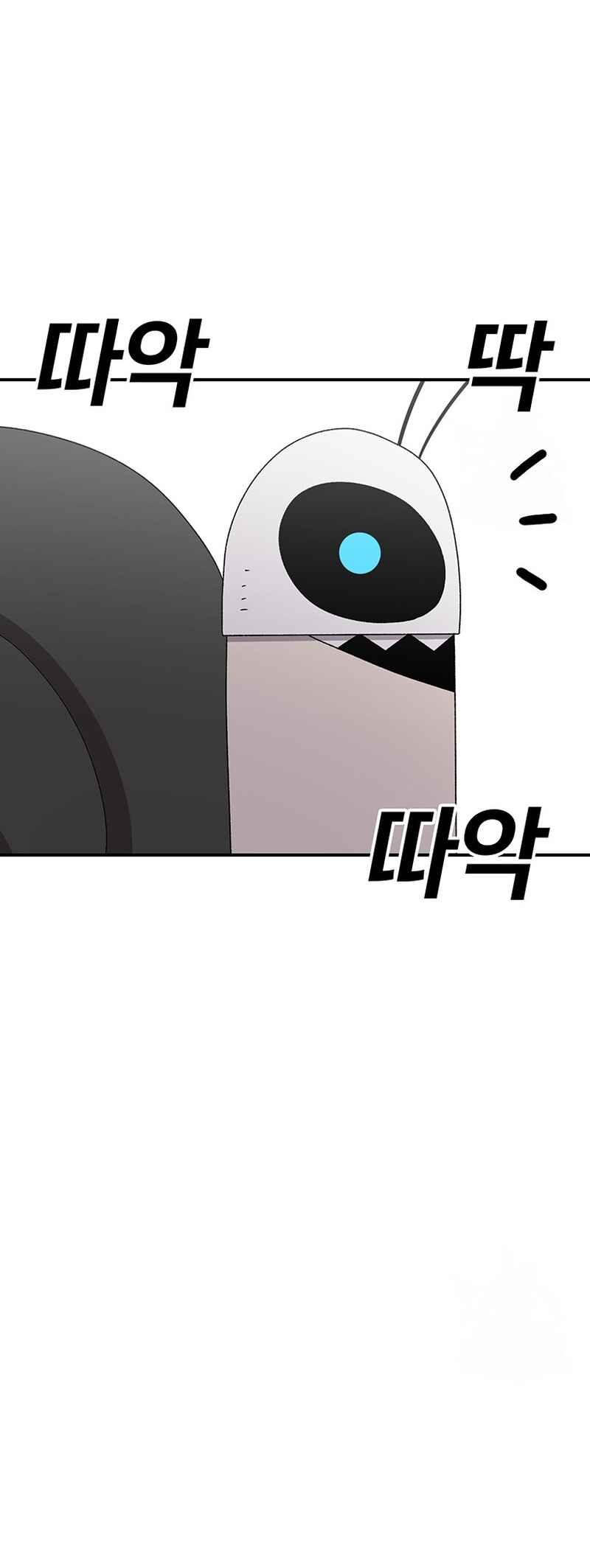 The House Without Time Chapter 97 - Page 25