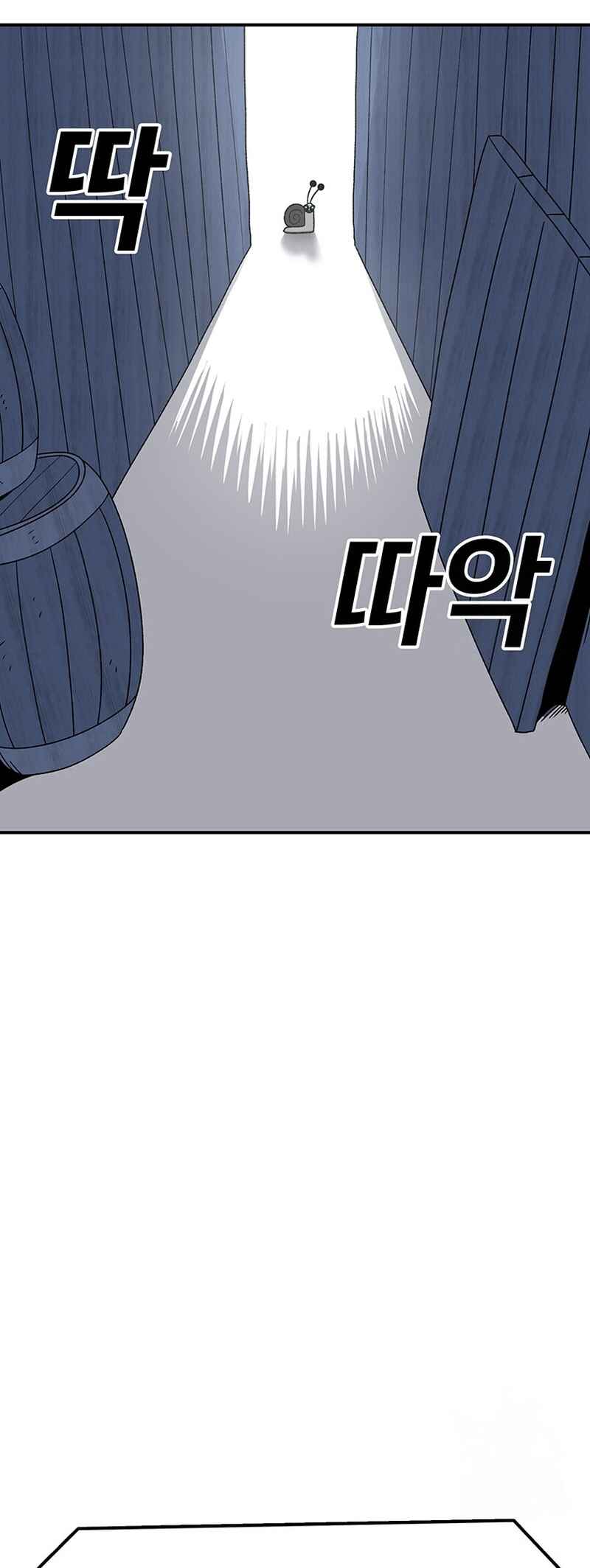 The House Without Time Chapter 97 - Page 26