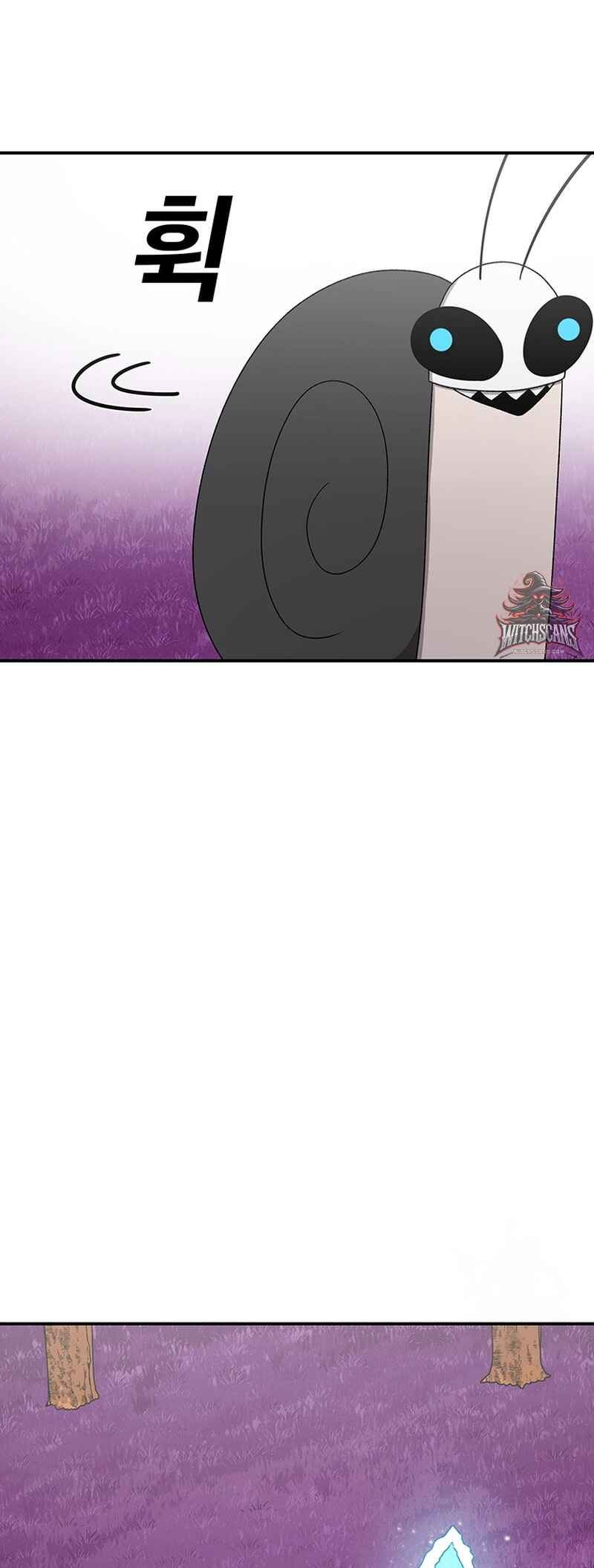 The House Without Time Chapter 97 - Page 60