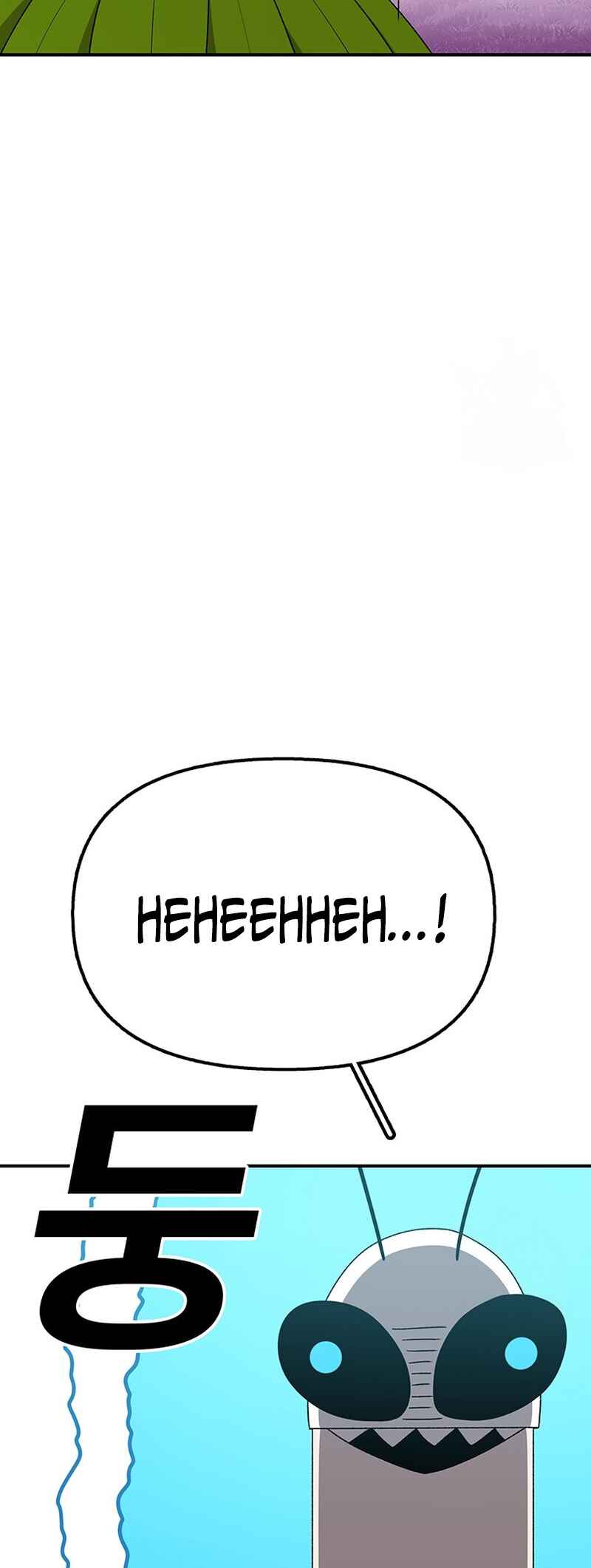 The House Without Time Chapter 97 - Page 66