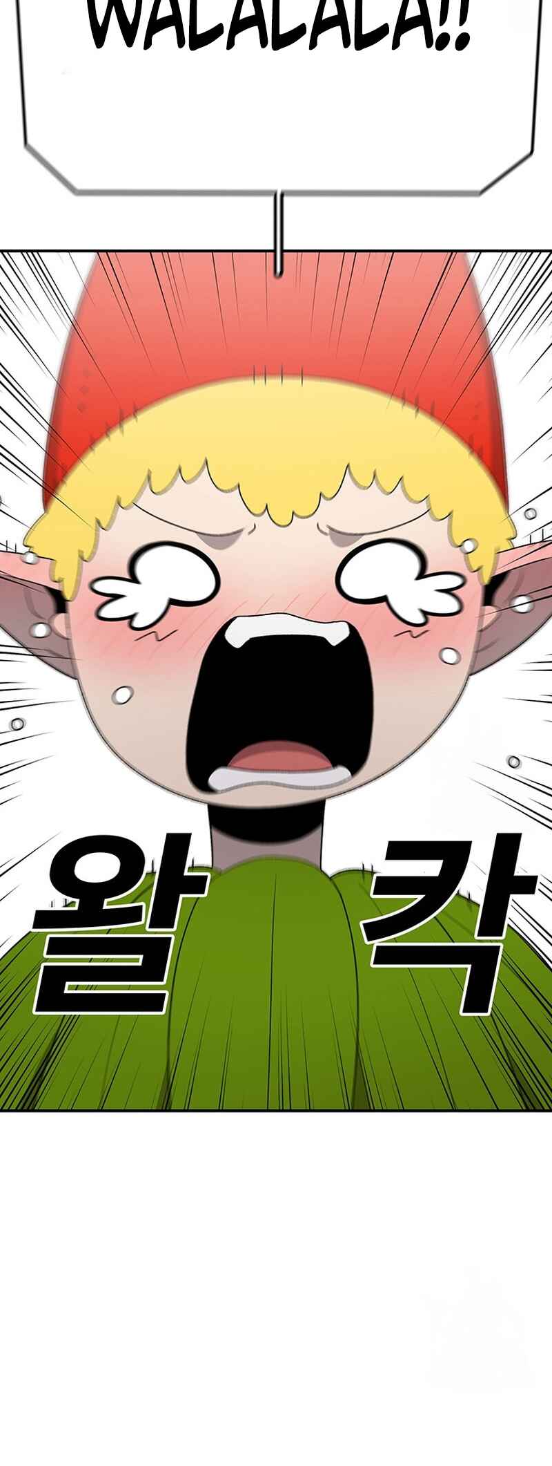 The House Without Time Chapter 97 - Page 69