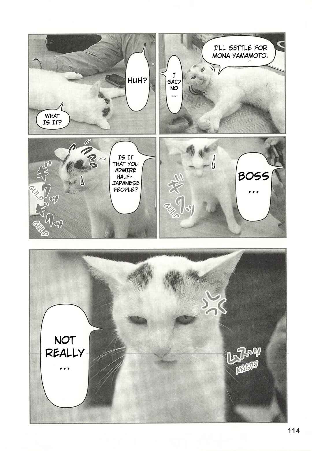 Sukeban Shachou Rena Chapter 43 - Page 9
