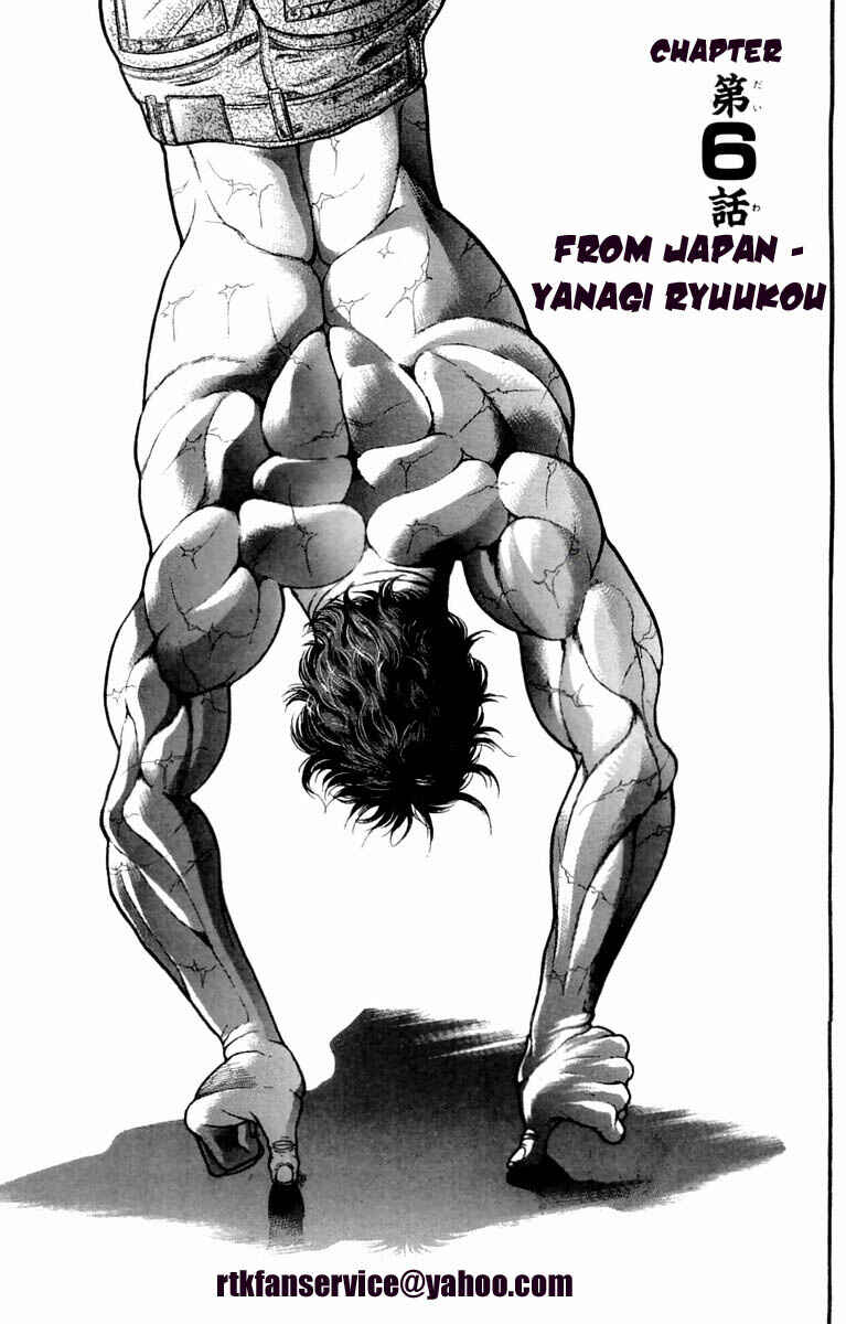 New Grappler Baki Chapter 6 - Page 1