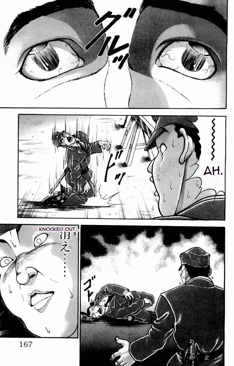 New Grappler Baki Chapter 6 - Page 16