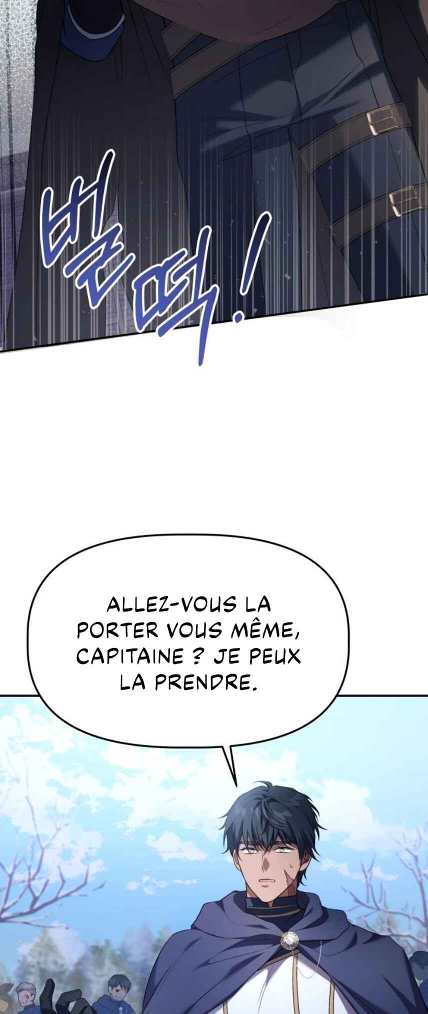 Azelda: Spirit Master's Contract Marriage Chapter 19 - Page 13