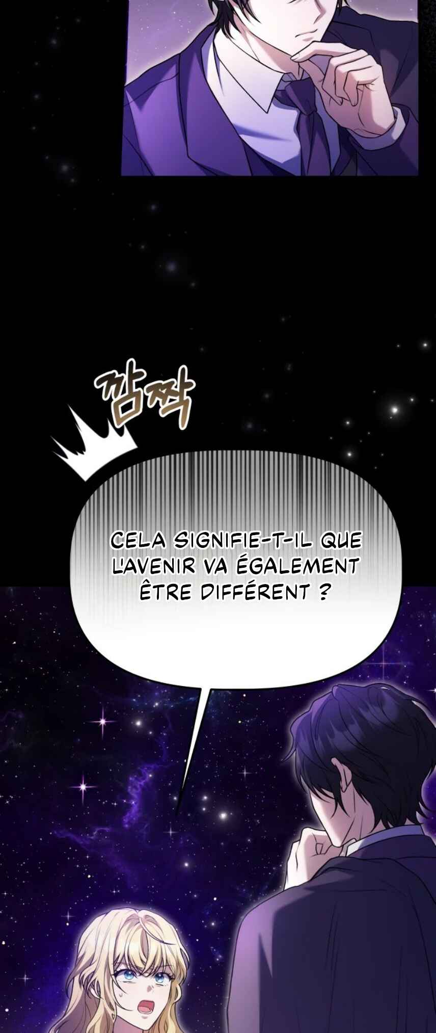 Azelda: Spirit Master's Contract Marriage Chapter 19 - Page 54
