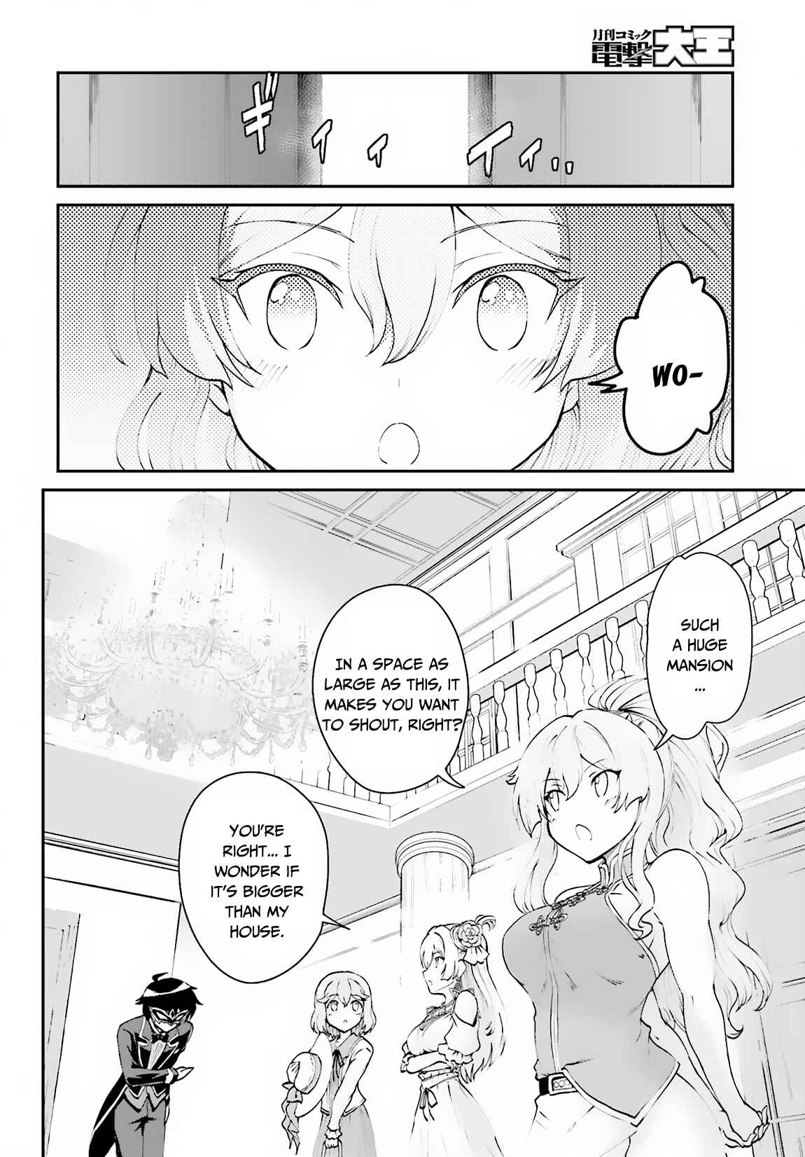 Maou Toubatsu Shita Ato, Medachitakunai node Guild Master ni Natta Chapter 8 - Page 10