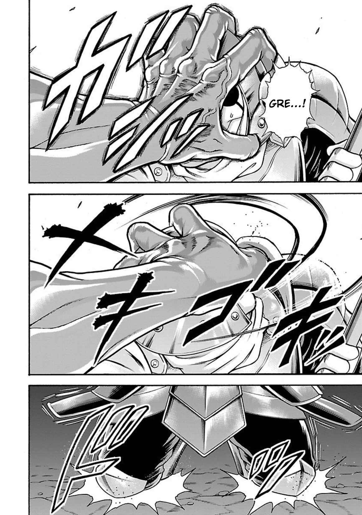 Baki Gaiden - Retsu Kaiou wa Isekai Tensei Shitemo Ikkou ni Kamawan Chapter 21 - Page 17