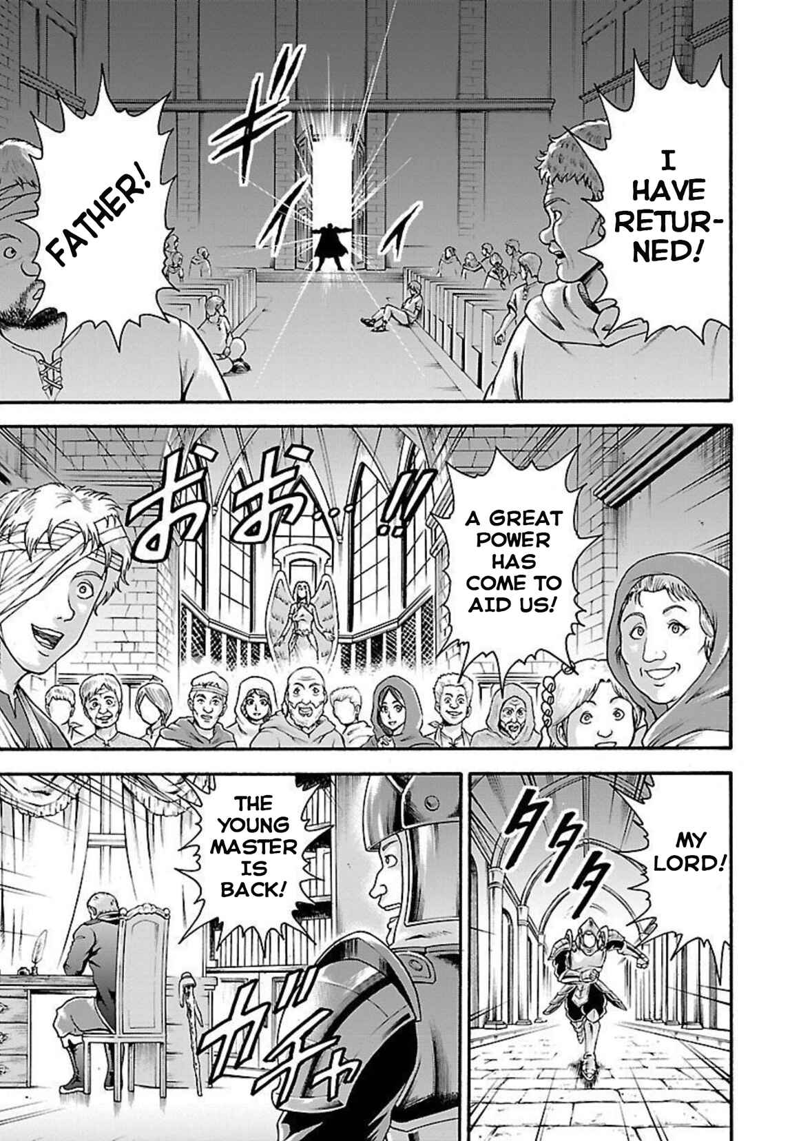Baki Gaiden - Retsu Kaiou wa Isekai Tensei Shitemo Ikkou ni Kamawan Chapter 21 - Page 3