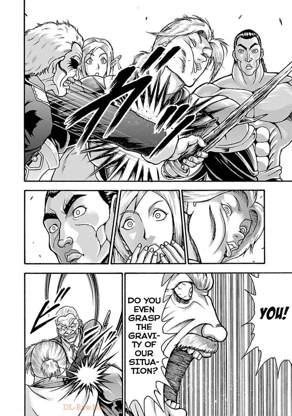 Baki Gaiden - Retsu Kaiou wa Isekai Tensei Shitemo Ikkou ni Kamawan Chapter 21 - Page 8