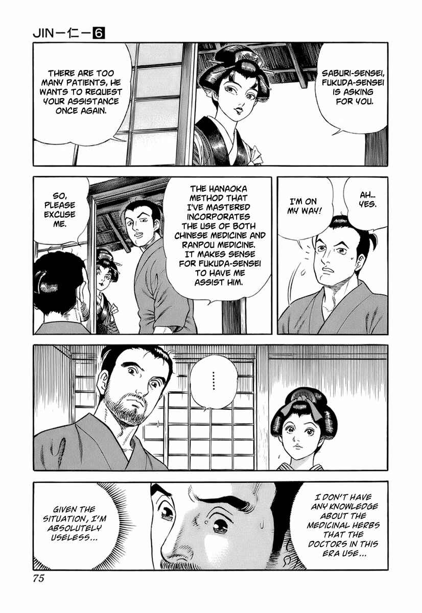 JIN Chapter 31 - Page 10