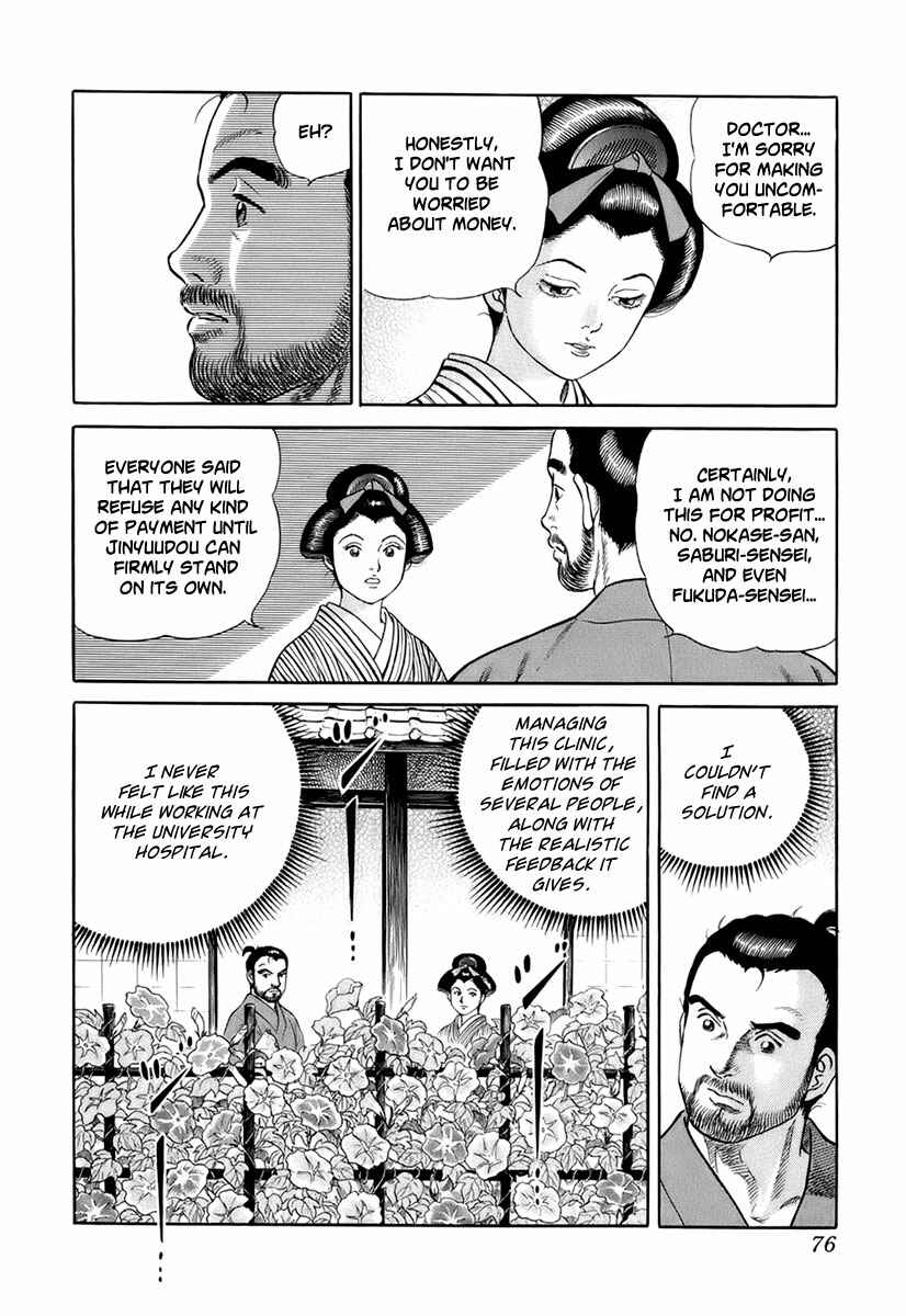 JIN Chapter 31 - Page 11