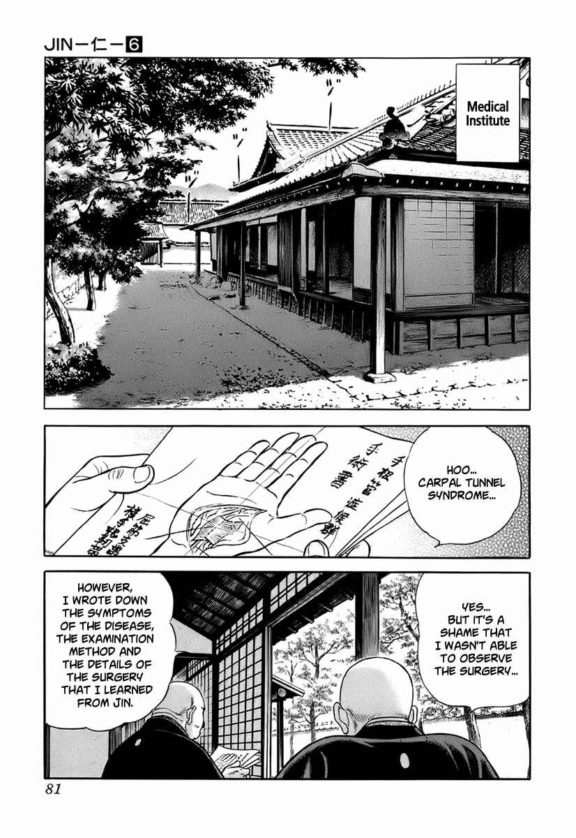 JIN Chapter 31 - Page 16