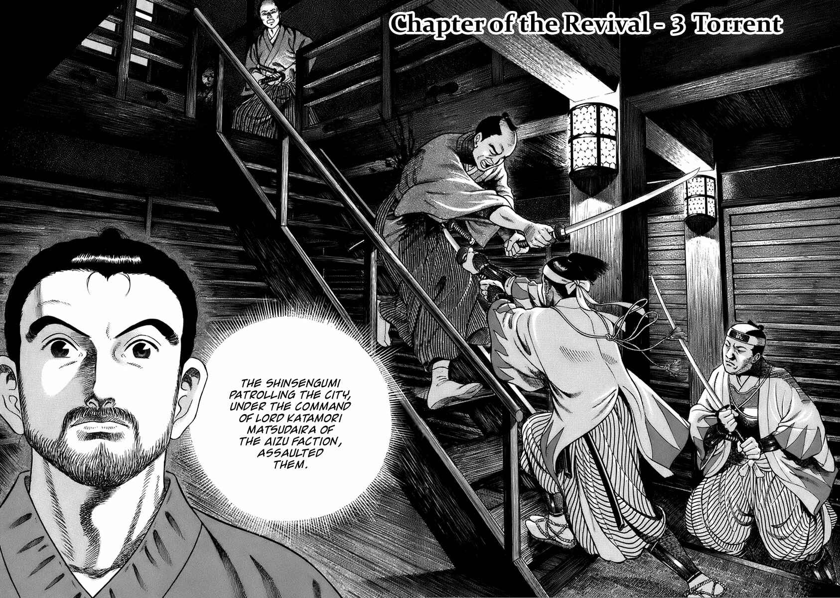 JIN Chapter 31 - Page 2