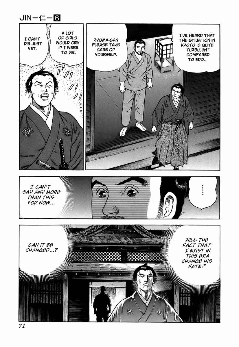 JIN Chapter 31 - Page 6