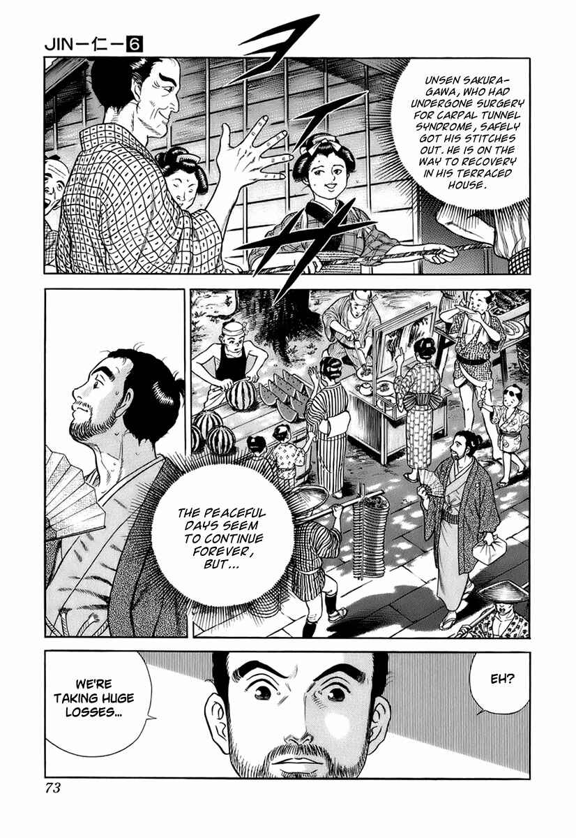 JIN Chapter 31 - Page 8