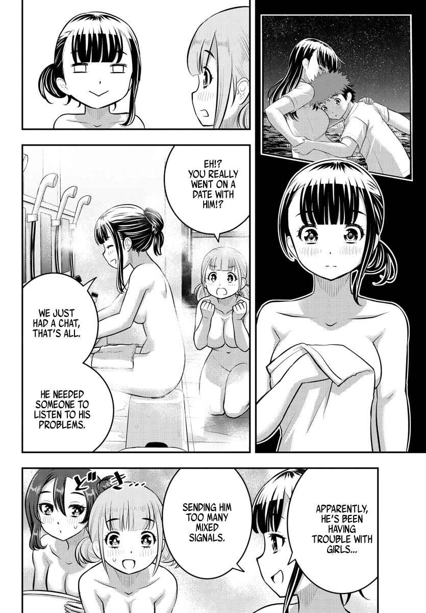 Yankee JK Kuzuhana-chan Chapter 122 - Page 3