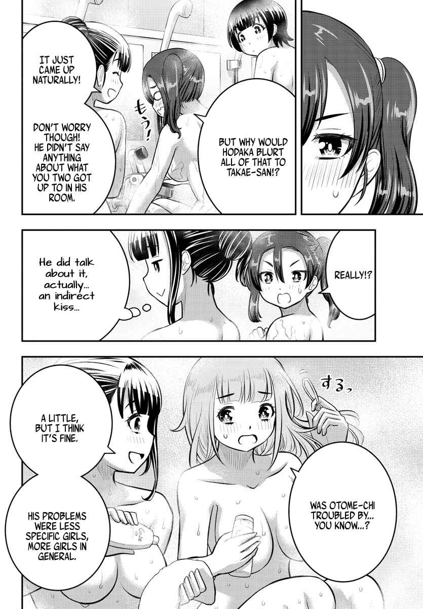 Yankee JK Kuzuhana-chan Chapter 122 - Page 7
