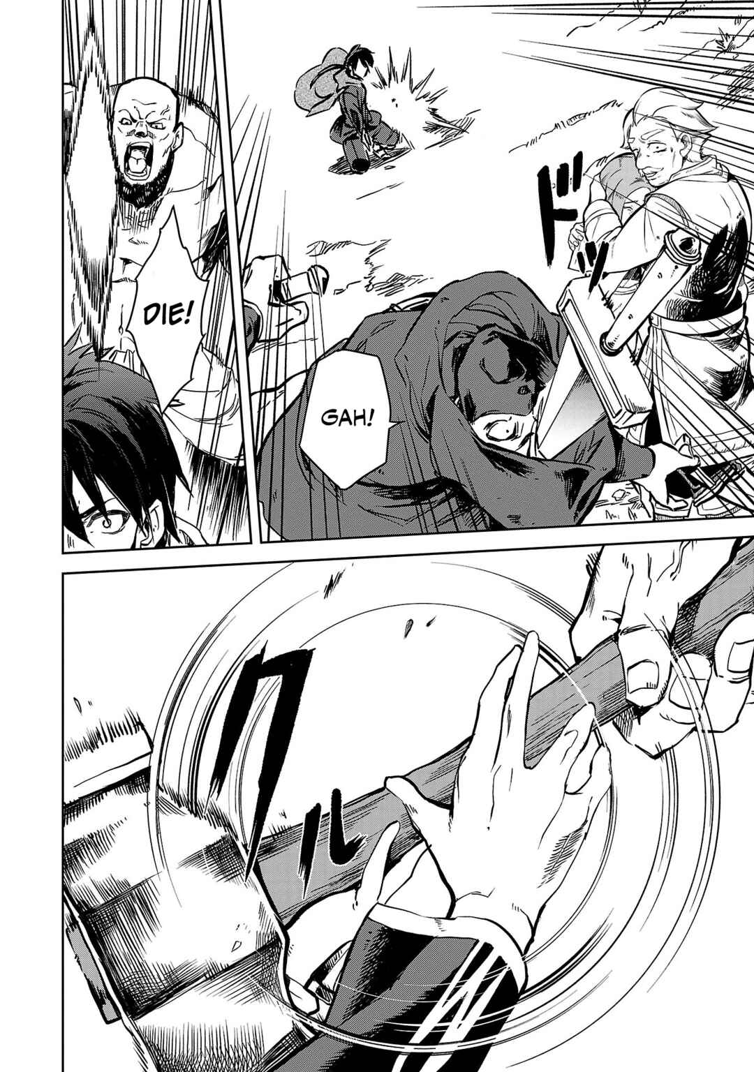 Class "Mushoku" no Eiyuutan: Koushaku-ke o Tsuihou Sareta ga, Jitsu wa Nagutta dake de Skill o Kakutoku Dekiru to Wakari, Tairiku Ichi no Eiyuu ni Noboritsumeru Chapter 3 - Page 15