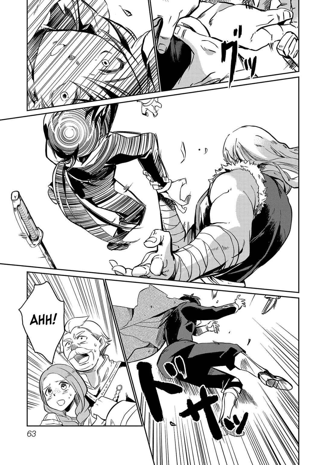 Class "Mushoku" no Eiyuutan: Koushaku-ke o Tsuihou Sareta ga, Jitsu wa Nagutta dake de Skill o Kakutoku Dekiru to Wakari, Tairiku Ichi no Eiyuu ni Noboritsumeru Chapter 3 - Page 6