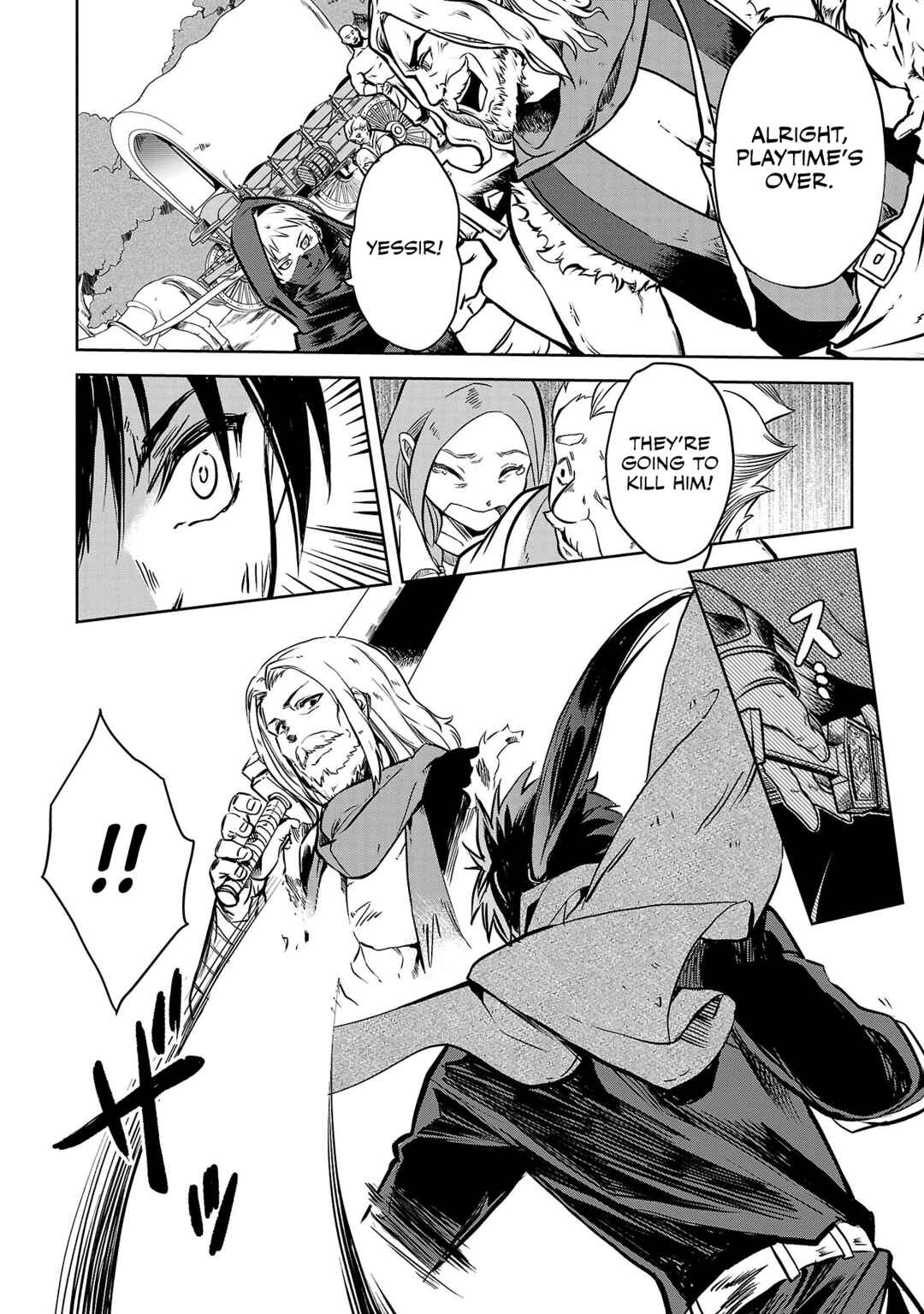 Class "Mushoku" no Eiyuutan: Koushaku-ke o Tsuihou Sareta ga, Jitsu wa Nagutta dake de Skill o Kakutoku Dekiru to Wakari, Tairiku Ichi no Eiyuu ni Noboritsumeru Chapter 3 - Page 9