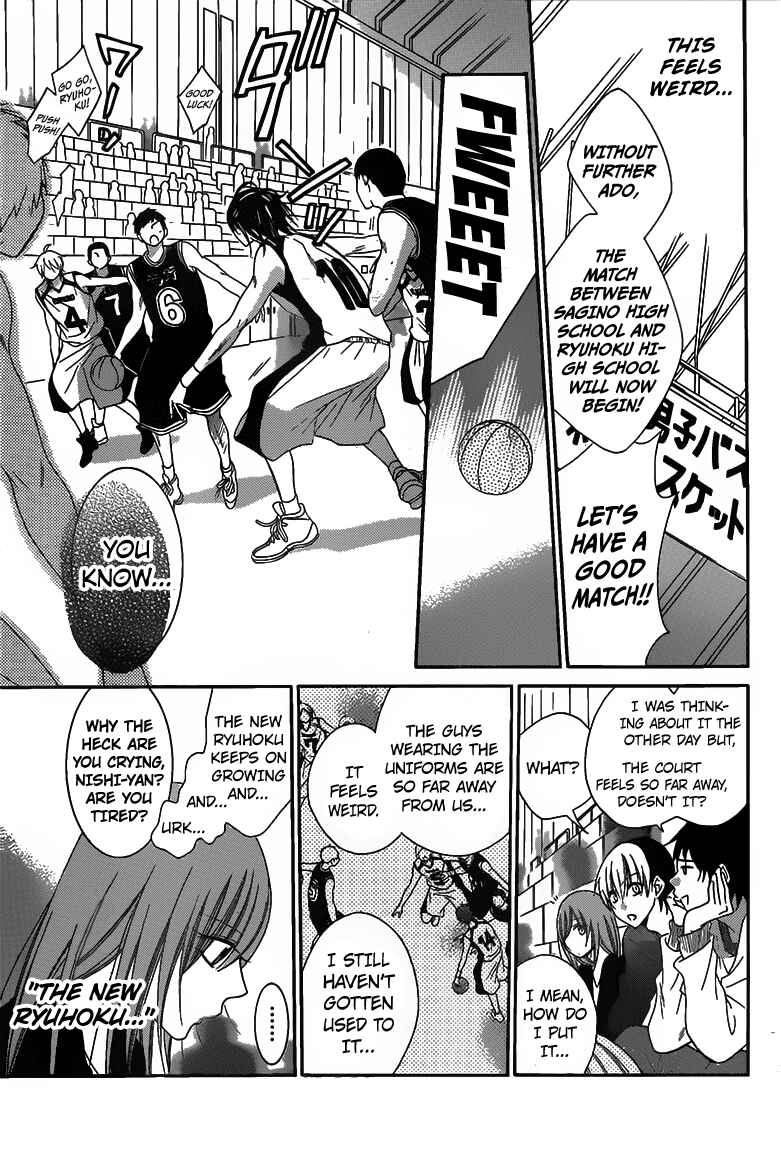 Cheeky Brat Chapter 58 - Page 10