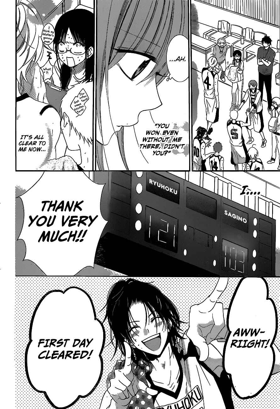 Cheeky Brat Chapter 58 - Page 11