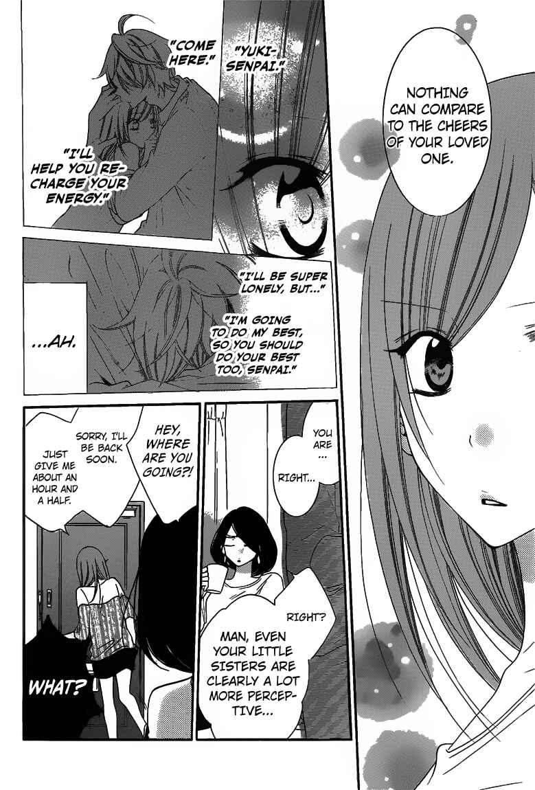 Cheeky Brat Chapter 58 - Page 19