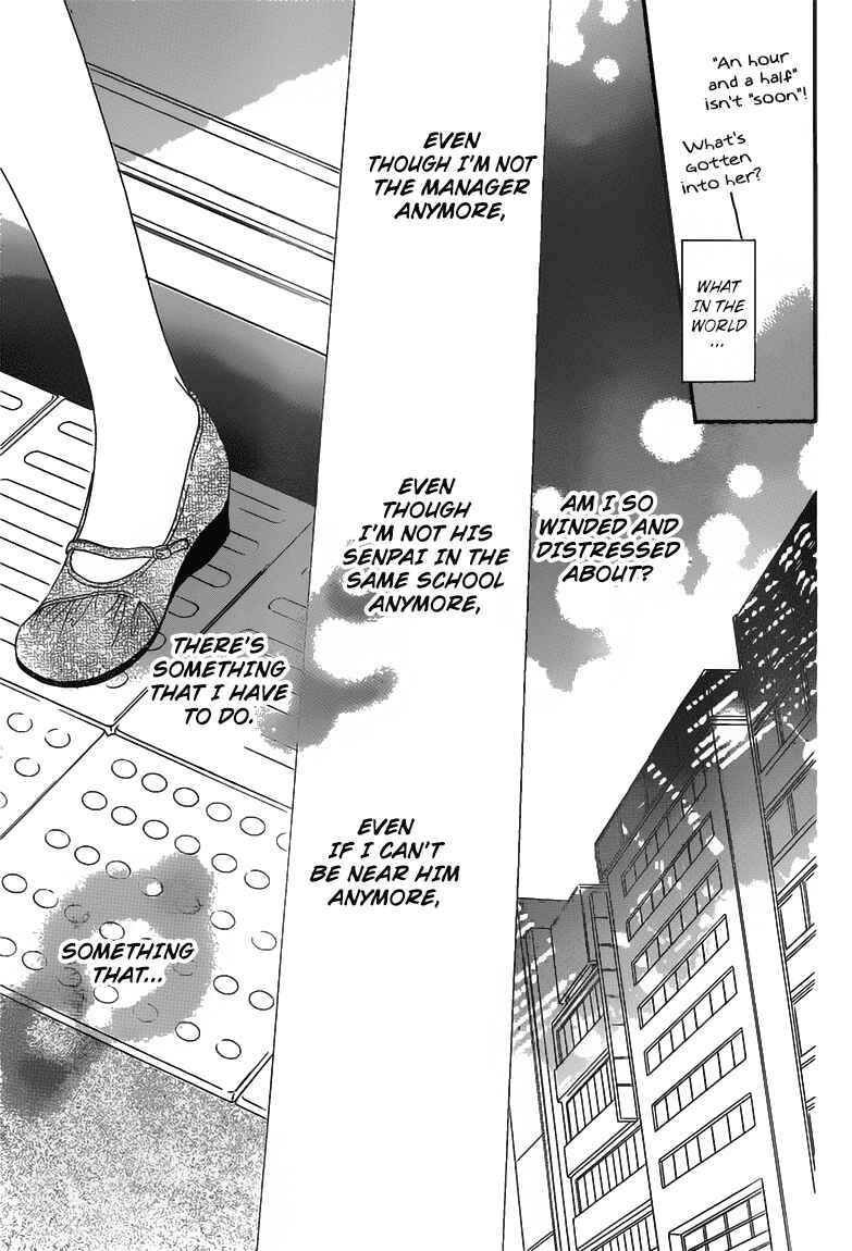 Cheeky Brat Chapter 58 - Page 20
