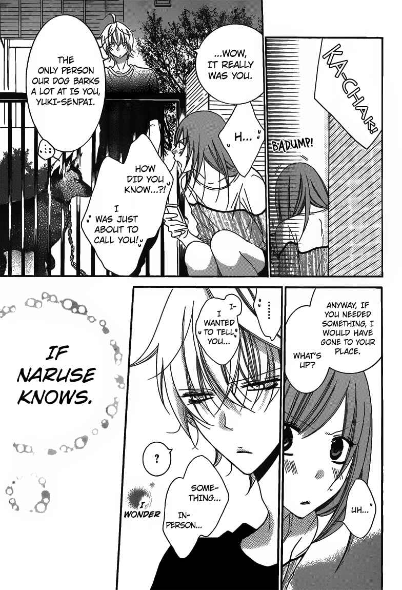 Cheeky Brat Chapter 58 - Page 22