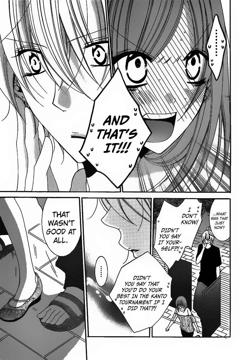 Cheeky Brat Chapter 58 - Page 26