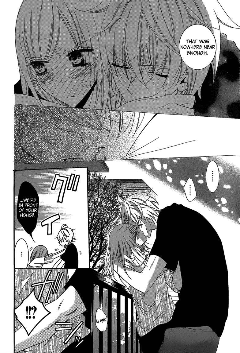 Cheeky Brat Chapter 58 - Page 27